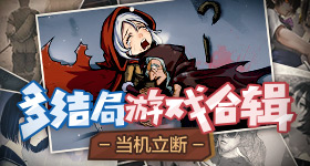 孕妻脑梗变岁当事人年后新变化