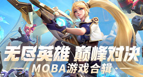 宋亚轩包场关晓彤新剧