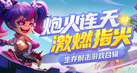 辛纳身体不适